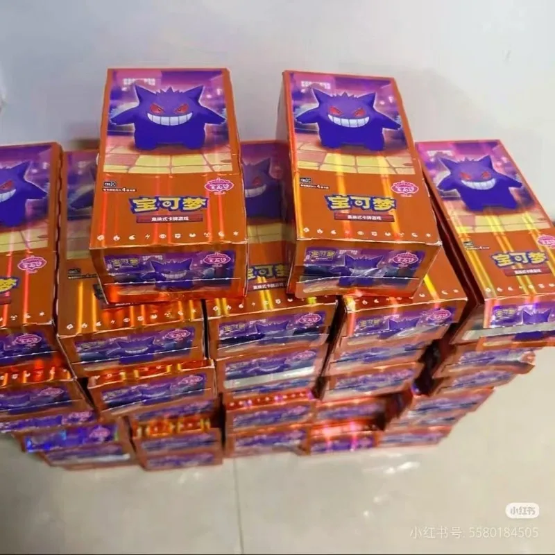 بوكيمون جوهرة حزمة Vol3 صندوق معزز مبسط الصينية جمع 151 Vol3 21 التجارة TCG بطاقة عشاق لعبة طقم هدايا #2