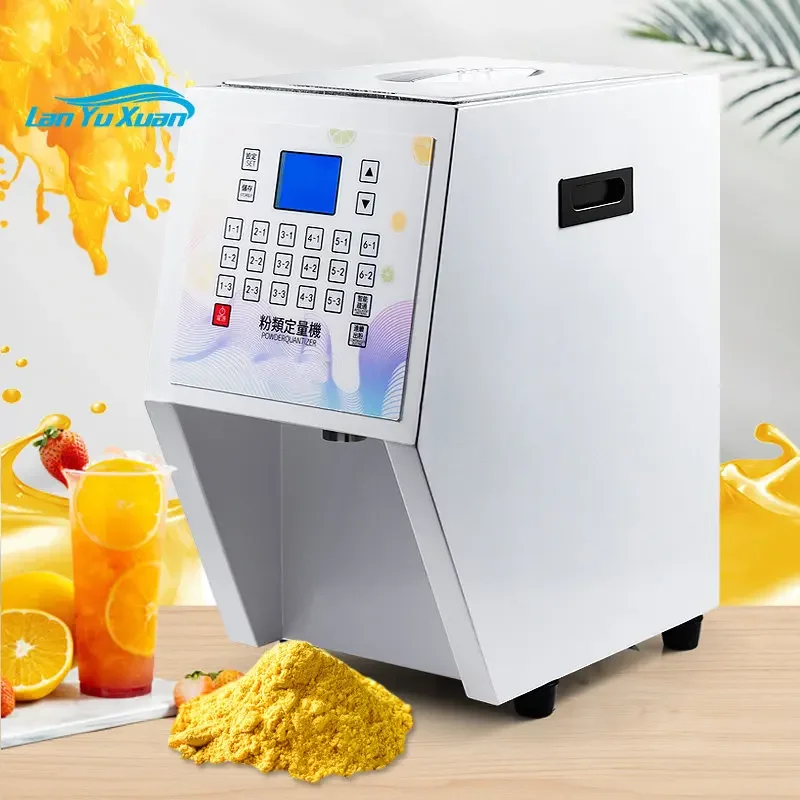 Smart Coffee & Tea Automatic Powder Quantizer Milk Tea Powder Dispenser Machine