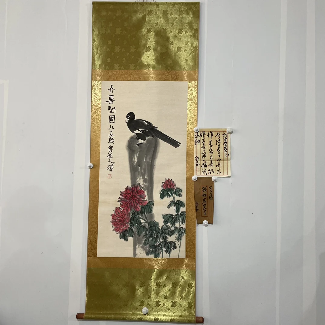 A Home Decoration Painting With Exquisite Craftsmanship of Qi Baishi's Flowers and Birds Hand Drawn in The Middle hall