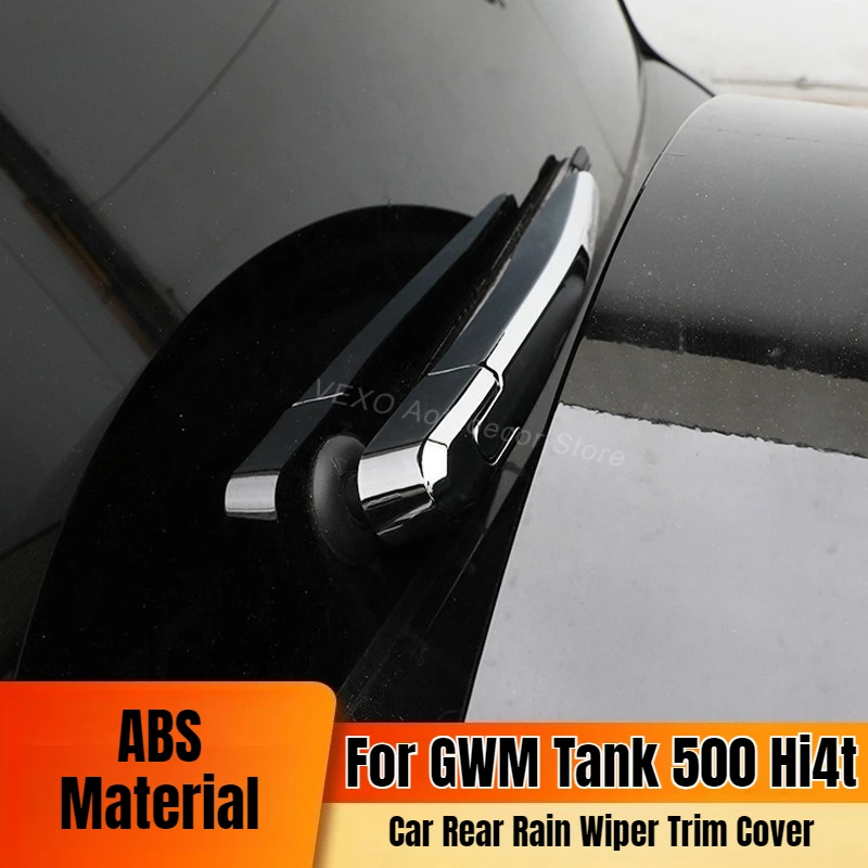 

Декоративная накладка на заднее стекло для GWM Tank 500 Hi4t, имитация карбона, ABS, внешние аксессуары