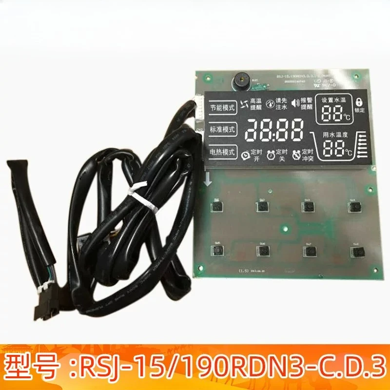 Suitable for air conditioning air energy water heater display panel RSJ-15/190RDN3-C.D.3 monitor new