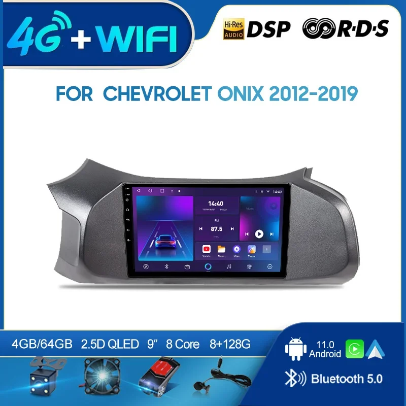 

QSZN For Chevrolet Onix 2012-2019 9inch 2 din Android 12.0 Car Radio Multimedia Video Player GPS Navigation 4G Carplay Head unit