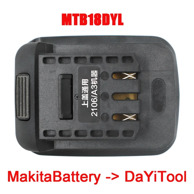 อะแดปเตอร์ MTB18DYL สำหรับแบตเตอรี่ Li-ion 18V ยี่ห้อ Makita BL1830ซองหนัง lomvum jiangmi zhipu ในวันที่21V เครื่องมือทางไฟฟ้าลิเธียม