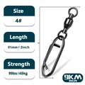 Size 4  51mm 45kg