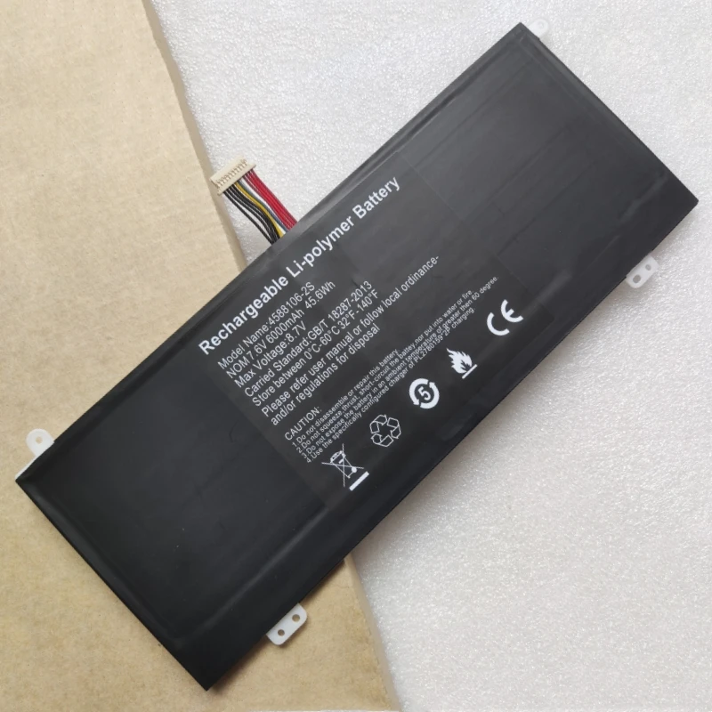 

4588106-2S 4588105-2S 40071698 40072215 Laptop Battery For Medion Akoya E15403 MSN 30026724 30026726 30026727 30027586 30027880