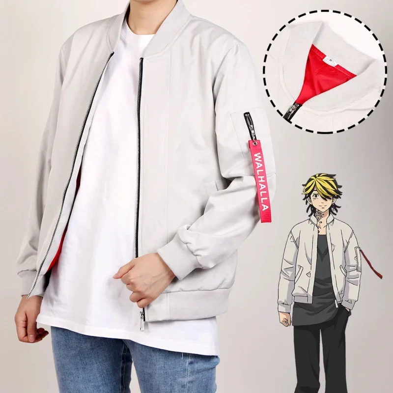 Anime Cosplay Tokyo Revengers Costumes Kazutora Hanemiya Jacket Baseball White Coat Valhalla Uniform Mikey Draken Halloween J