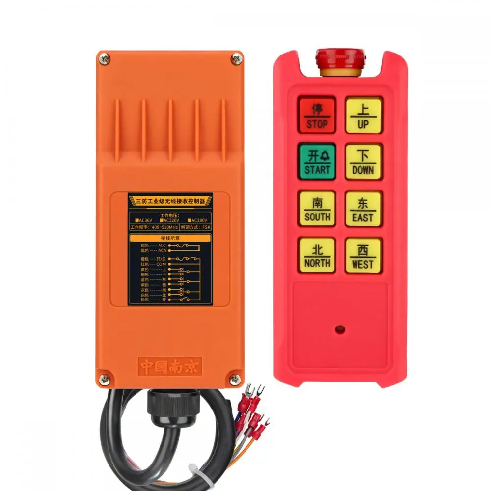 

FSK 420-450MHz RF Wireless Remote Control Switch AC220V 380V Industry Hoist Bridge Crane Overhead Winch Elevator Lift Control