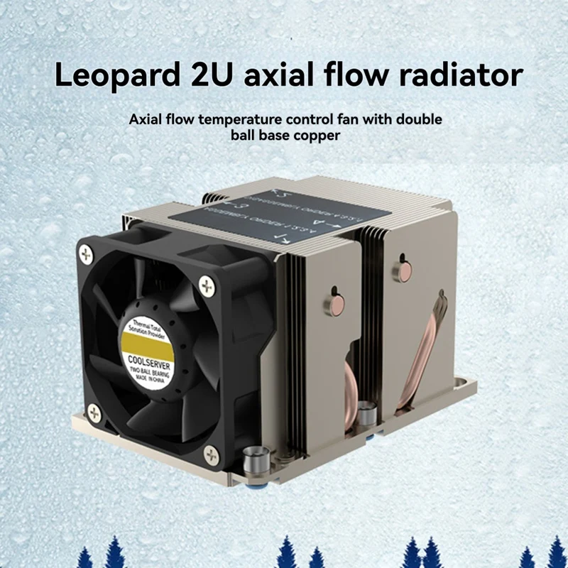 BAADE LGA3647-2U-R83 برودة 240 واط ل Lga 3647 نوع ضيق المبرد 2u بالوعة الحرارة 4 أنابيب الحرارة الجانب ضربة مروحة التبريد