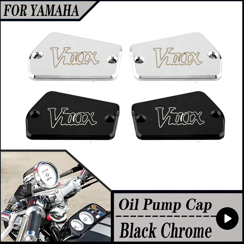 For Yamaha V-MAX 1200 RADIAN FAZER FJ600L/LC FJ600N/NC FZR600 FZ750 FZ700 FZR1000 FJ1100 1984-2007  Fluid Oil Cap Oil Pump Cap