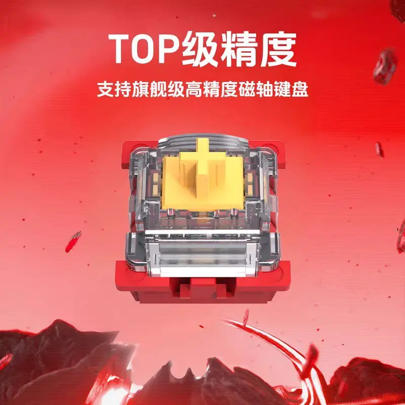 

Outemu Chixiao Magnetic Switch HIFI Mechanical Keyboard Switches with High-Transparency Light Pipes