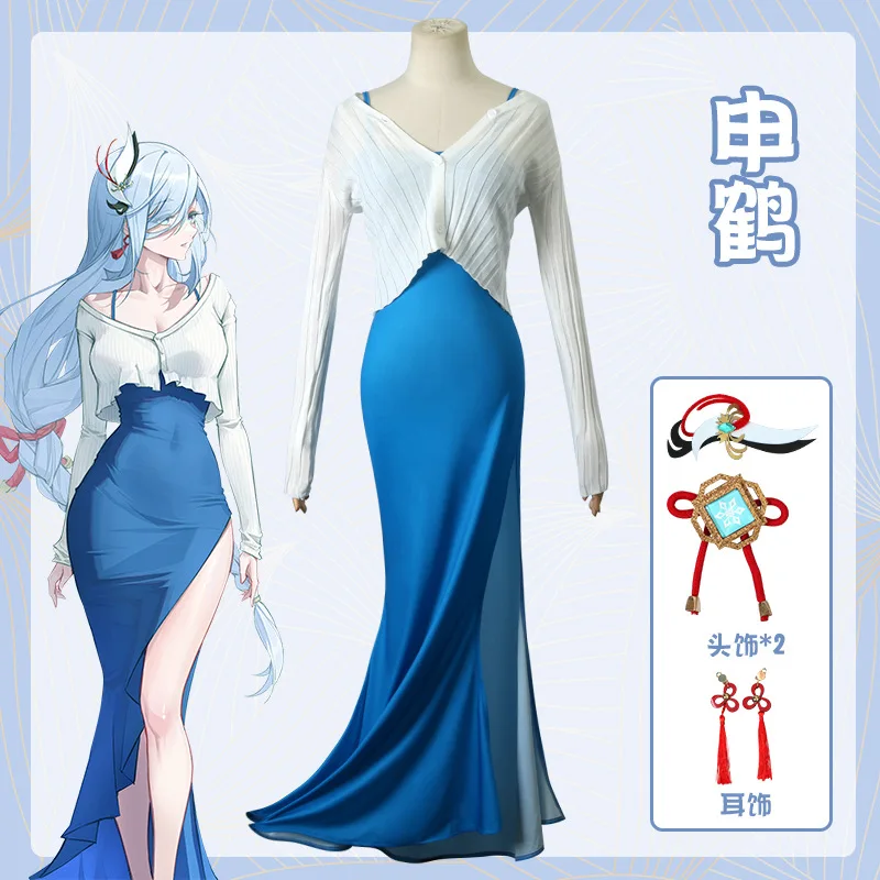 Jogo Genshin Impact Shenhe Fantasias Cosplay para Mulheres, Vestidos Figura Anime, Trajes de Halloween, Vestido Role Play, Terno Vestuário