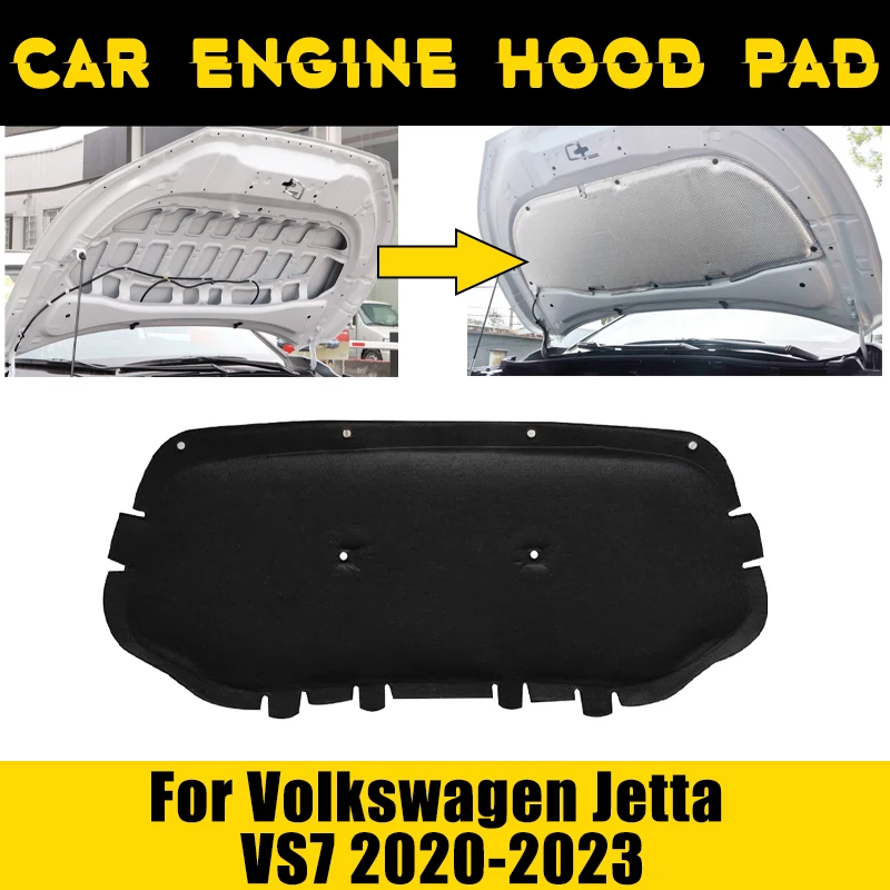 Car Engine Hood Pad For VW Volkswagen Jetta VS7 2020-2024 2021 2022 Heat Insulation Cotton Soundproof Cover Sound Accessories