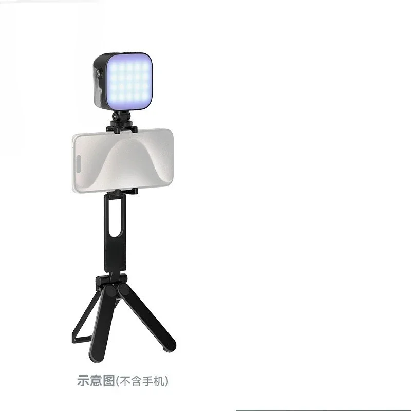 

U60 square RGB fill light mini portable mobile phone pocket light