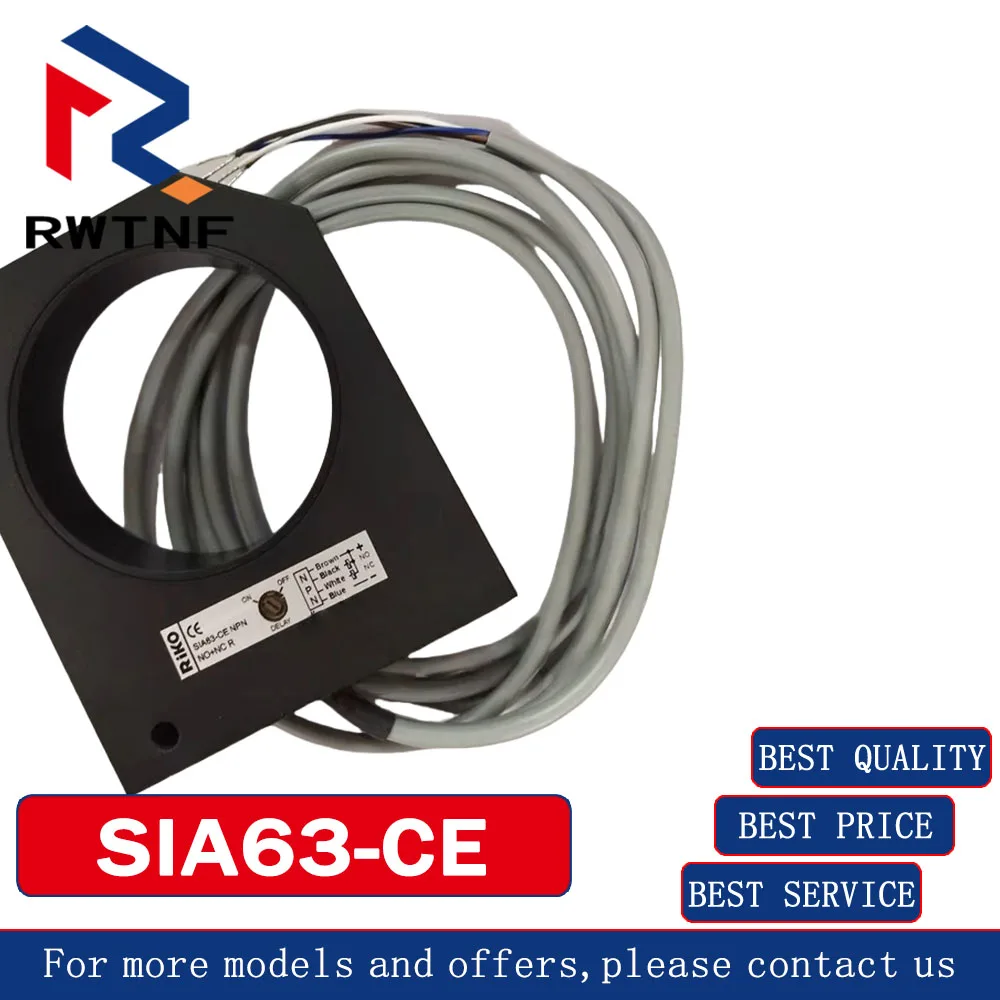 Совершенно новый оригинальный датчик приближения выходового типа SIA63-CE RIKO NPN