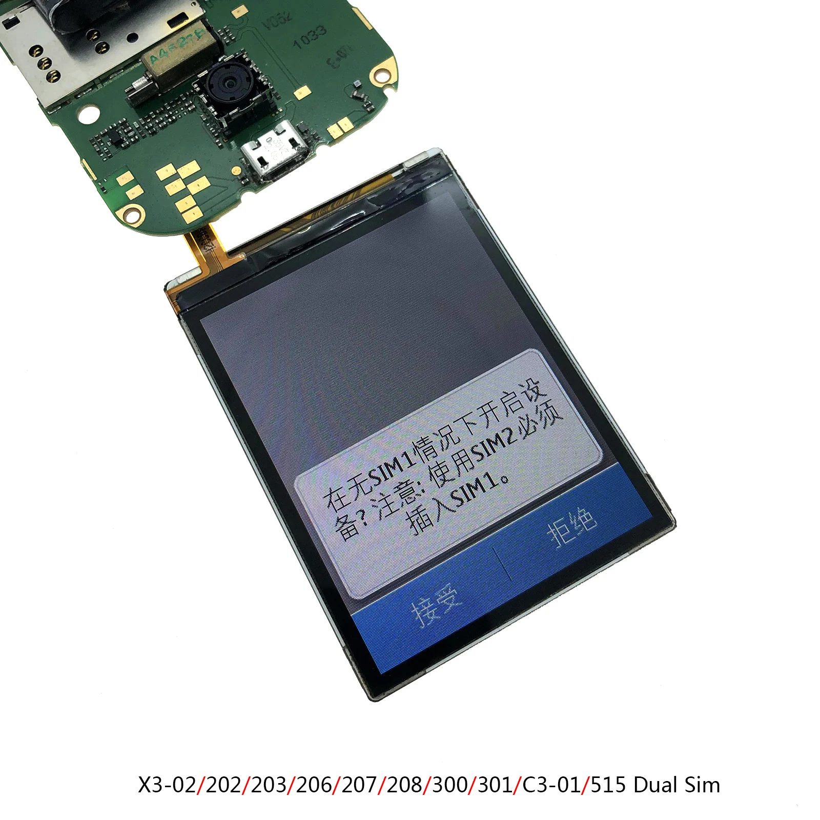 Mobile phone Complete LCD Display For Nokia 5230 5800 C6 X6 N97mini E63 E71 E72 203 206 208 301 X3-02 C3-01 515 Parts