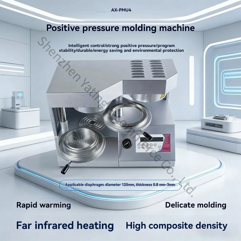 Dental Vacuum Forming Machine, Molding Sheet Laminating Machine, with Steel Ball Forming Sheet, Laminating Machine