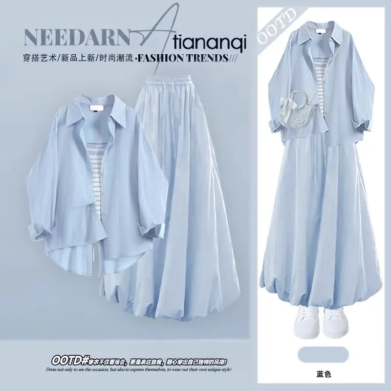 

Fashion Women's Set of Spring and Summer Casual Shirt+high Waist Mid Length Floral Bud Puffy Skirt Three-piece Set