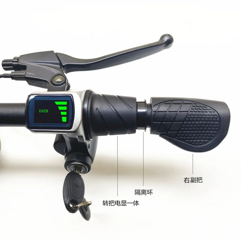36V48V Key Lock Switch, Electric Display Half-section Double-section Throttle Handle,suitable for Phoenix Electric Power Bicycle