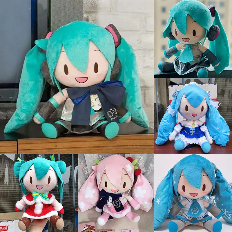 25-32cm Japanese Anime Hatsune Miku Plush Doll Kawaii Miku Toy Soft Pillow Future Doll Cute Cartoon Children Birthday Xmas Gift