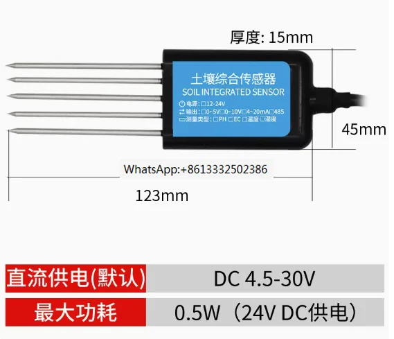 

Датчик влажности почвы, измеритель температуры и электропроводимости почвы, датчик влажности почвы, EC сенсор RS485, 4-20 мА, 0-5 В