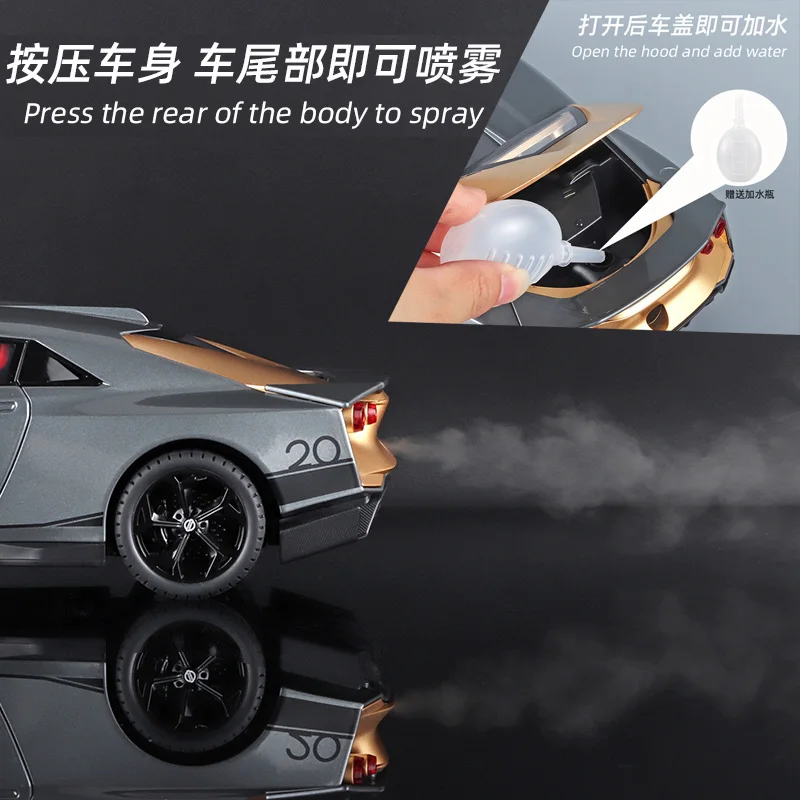 1:18 Scale Nissan GTR50 Spray Metal Sports Car Alloy Model Car Diecast Toy Cars Collection Simulation Sound And Light Boy Gift