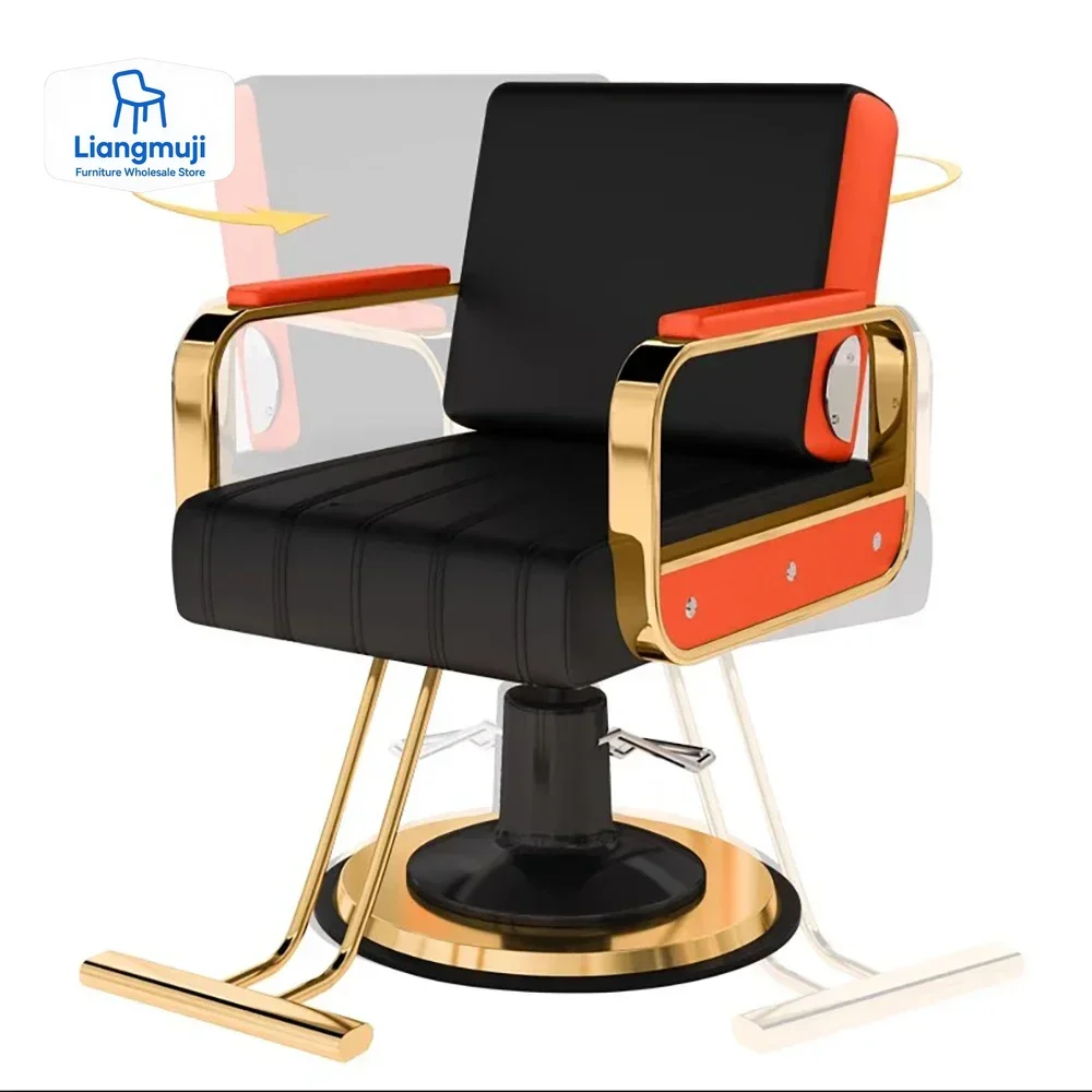 شخصية الجمال كرسي حلاق الشمال صالون حساسية موضة تصفيف الشعر كرسي بسيط الجمال Kapperstoel أثاث الشعر