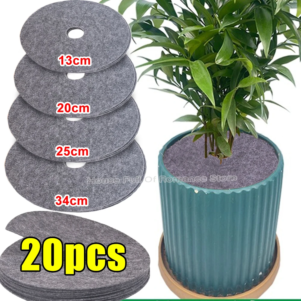 Non-Woven Tree Mulch Rings Flower Pot Plant Moisturize Protector Mats Breathable Weeds Barrier Gardening Plant Cover Cushions