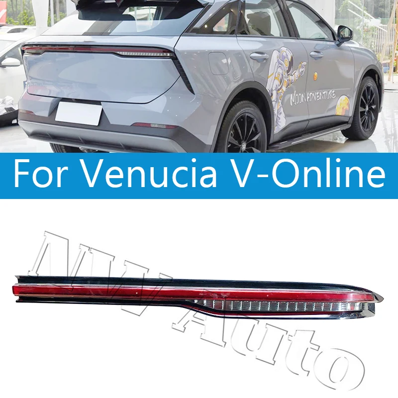 Rear Bumper Light Taillight For Venucia V-Online Rear Brake Light Tail Lamp