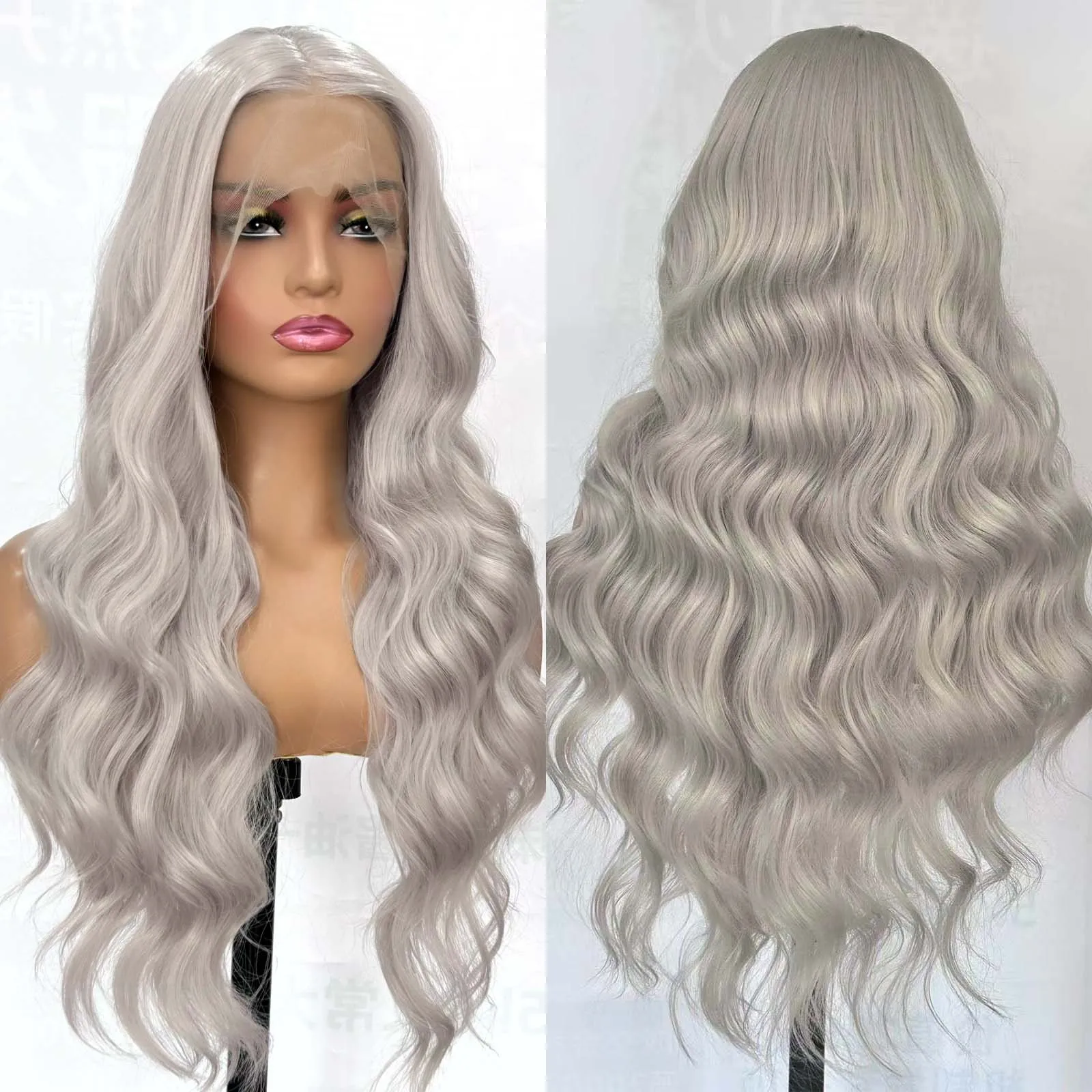 Silver Blonde Long Wavy Grey Wigs for Women Synthetic Long Curly Platinum Body Wave Heat Resistant Fiber Wig for Daily Party