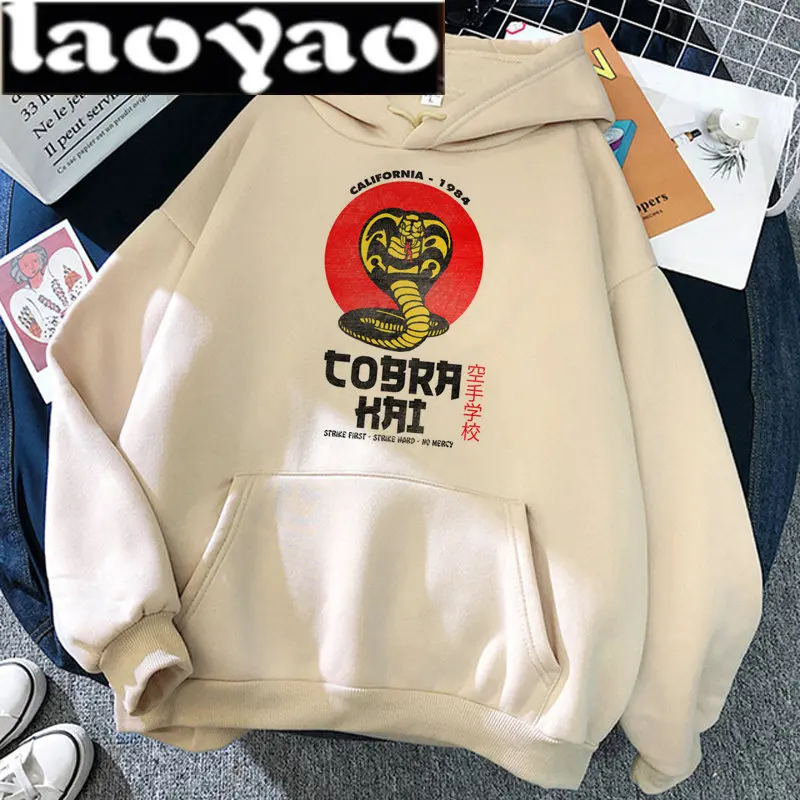 Cobra Kai Hoodies Men Women Streetwear Korea Anime Hooded Fleece Autumn Winter Keep Warm Long Sleeve Hoodie Sweatshirt