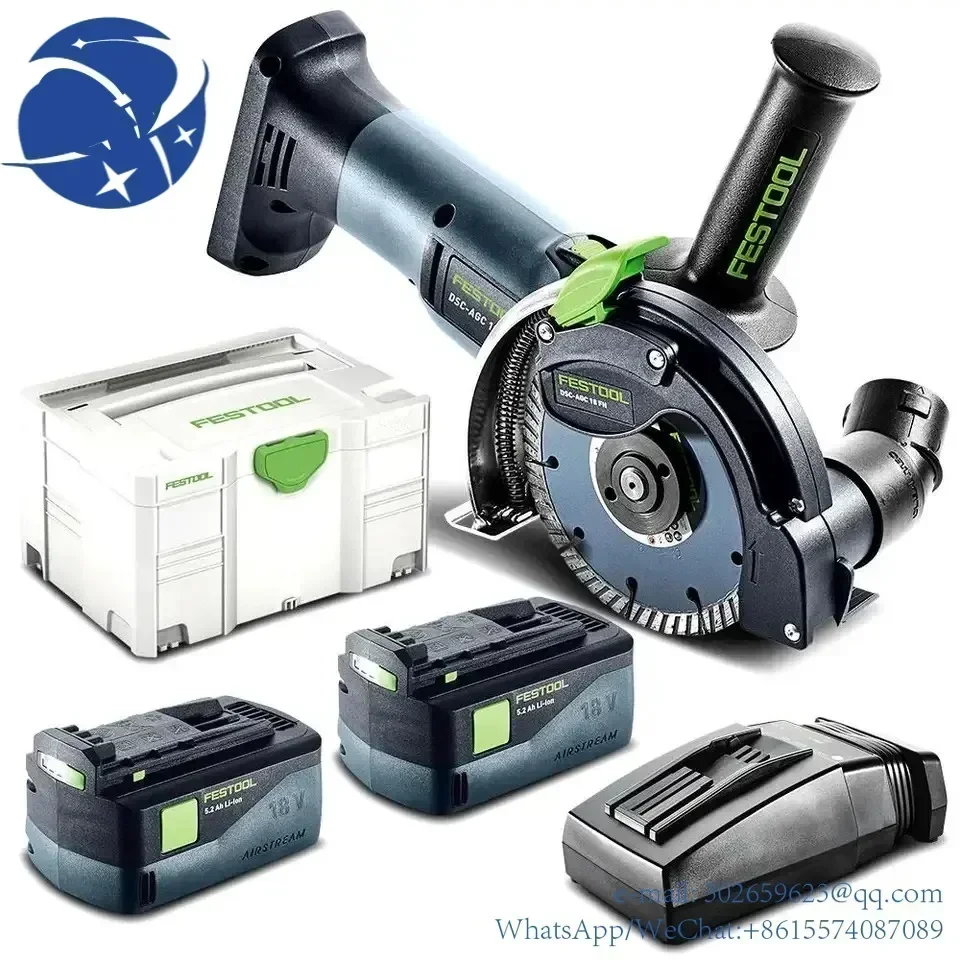 yyhc Festool DSC AGC 18-125 lithium electric stone cutting machine tile cement clean operation