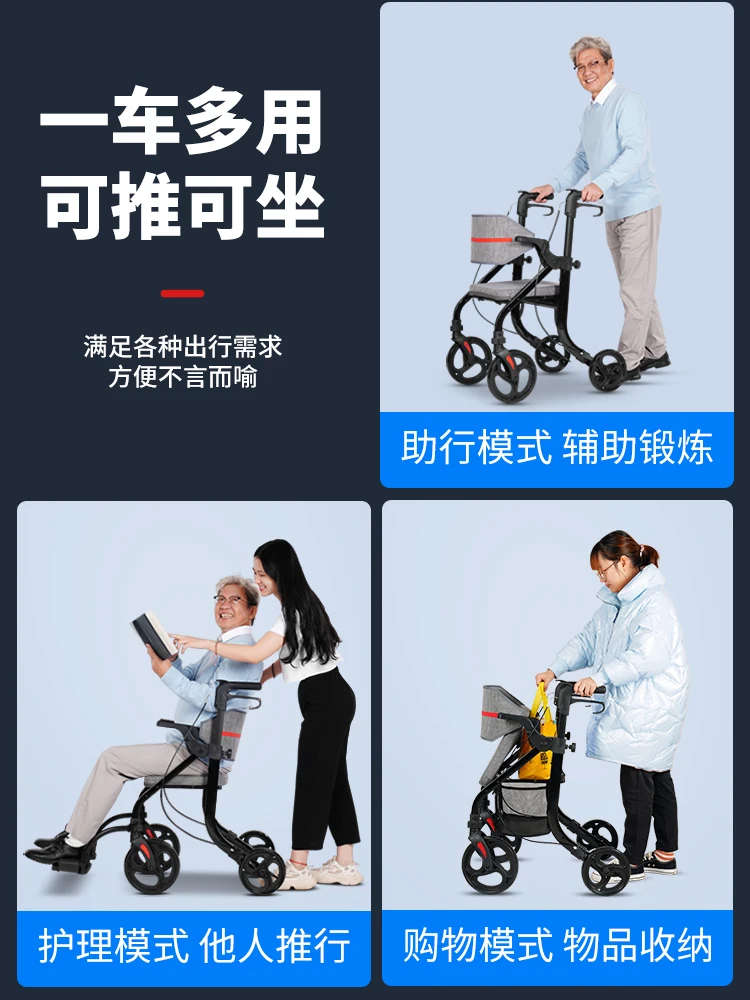 Let’s Move Rollator Lightweight Four Wheel Walker with Seat and Locking Brakes Foldable Rolling Walker for Seniors