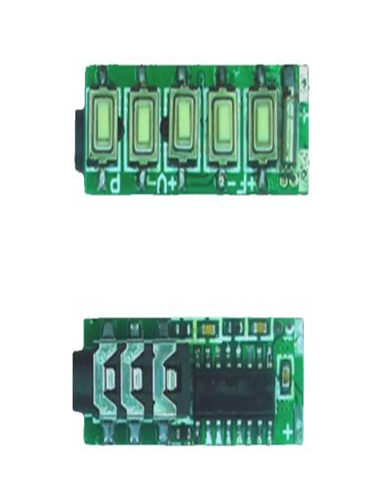 Minimum FM stereo receiver module / (RDA7088 / DSP technology / kit)