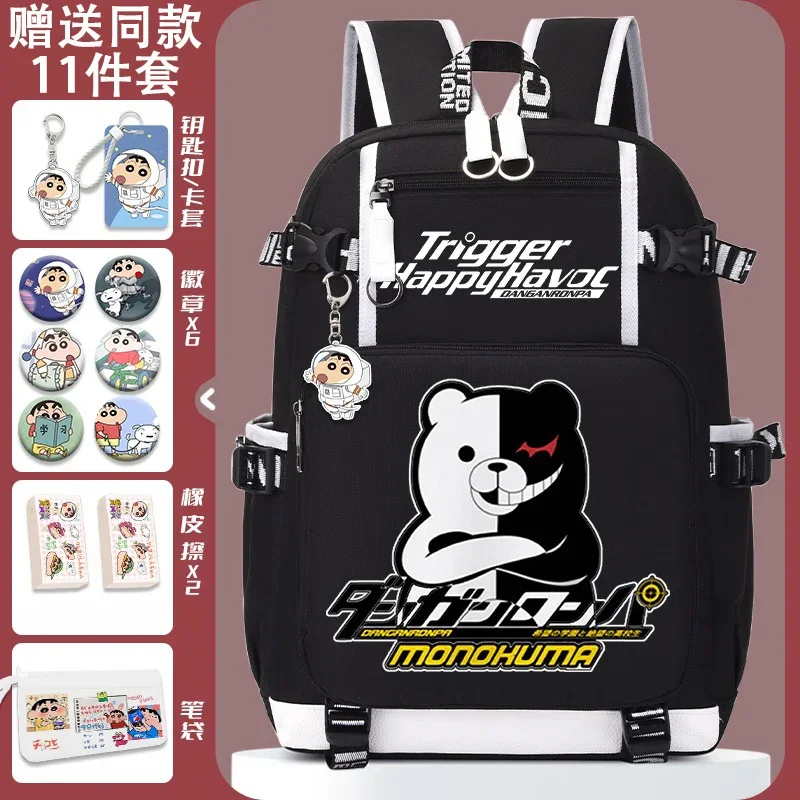 Breathable mesh, 32×46×14cm Black White, Danganronpa, Student Kids Teens School Bags, Large Capacity, Anime Backpacks Girls Boys