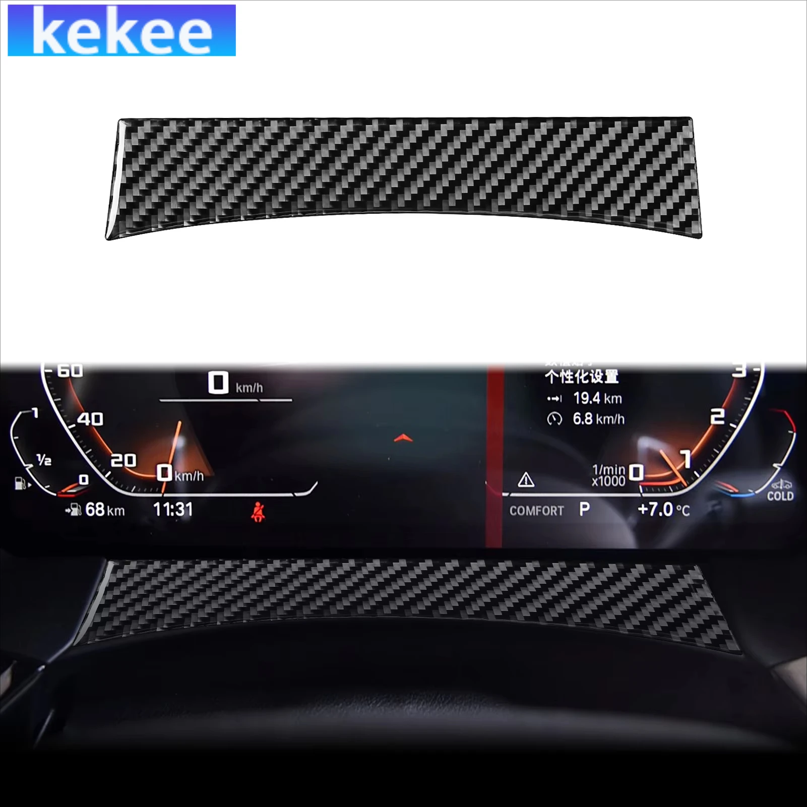 

For BMW Z4 G29 2019-2024 Carbon Fiber Dashboard Speedometer Interior Accessories Cover Tuning Decorative Stickers Auto Trims