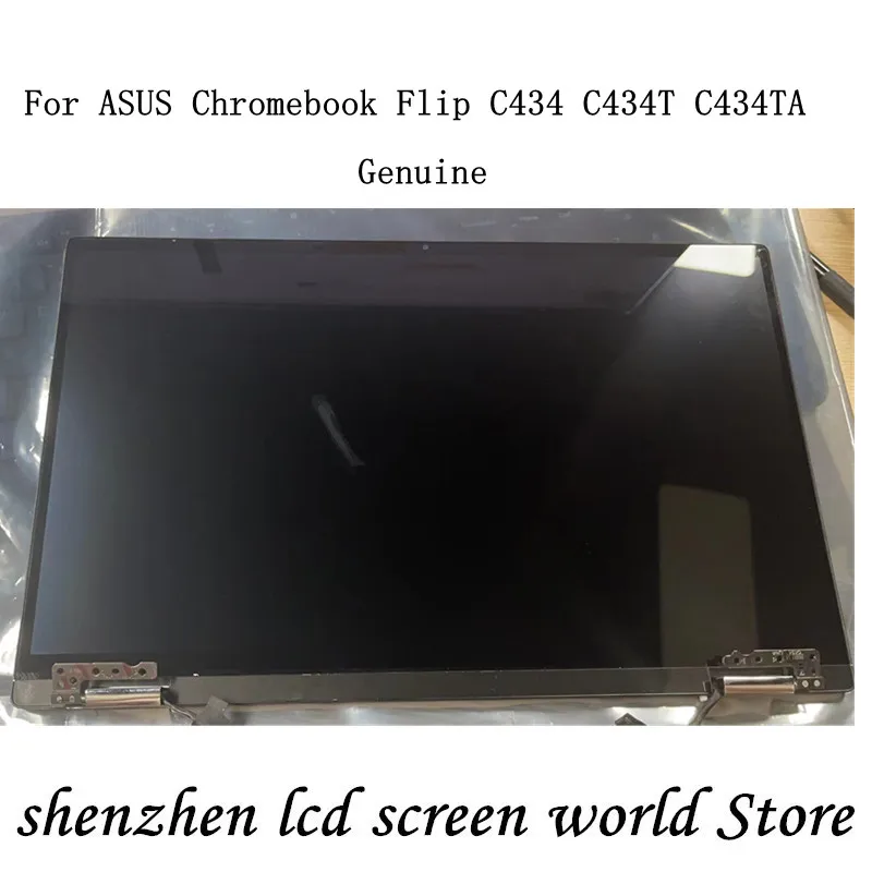 شاشة لابتوب 14 بوصة لجهاز ASUS Chromebook Flip C434T – تقييم شامل ودليل استبدال دقيق