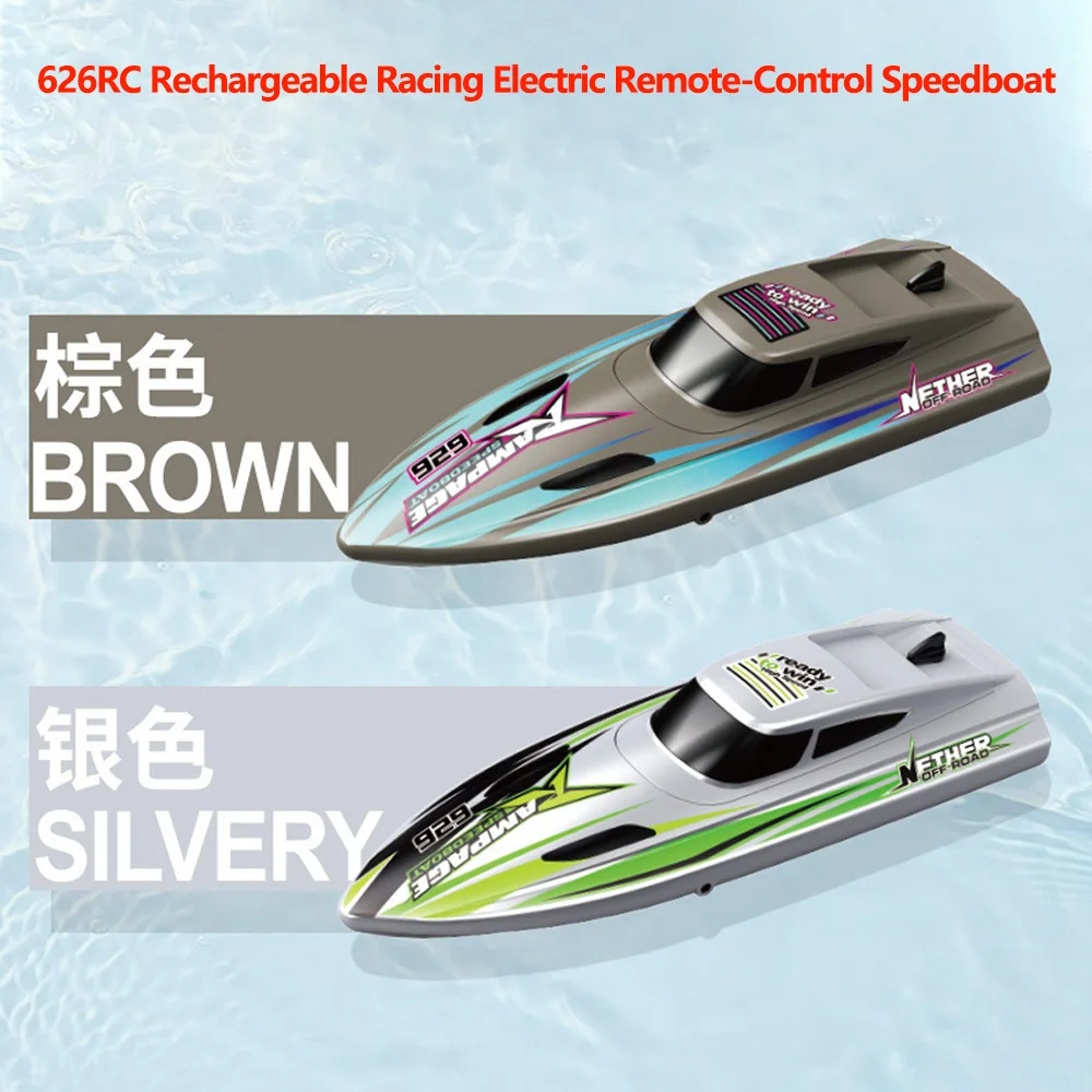 626Rampage High Speed 2.4G Remote Control Motorboat LED Light Waterproof Low Battery Warning Streamlined Hull Water Toy For Boys
