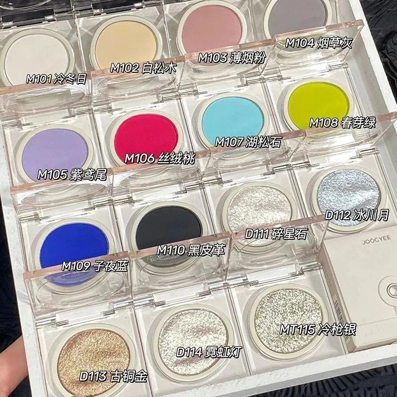 Joocyee placa de sombra de olho monocromática preto fosco glitter cor iluminador fumaça maquiagem longa duração sombra vegana em pó