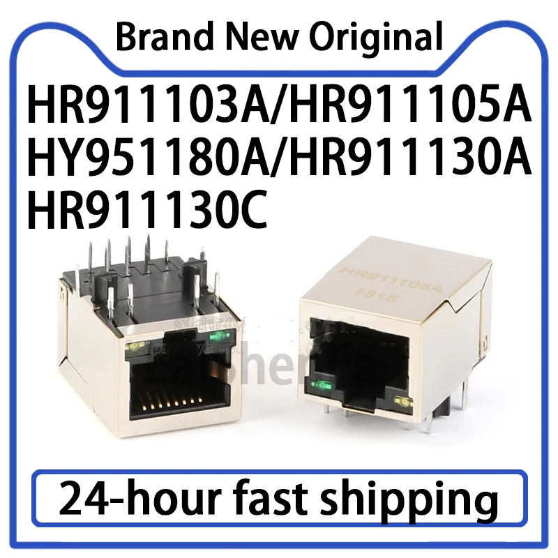 1PCS HR911103A HR911105A HY951180A HR911130A HR911130C 911130A 911130C Network Transformer Filter in Stock