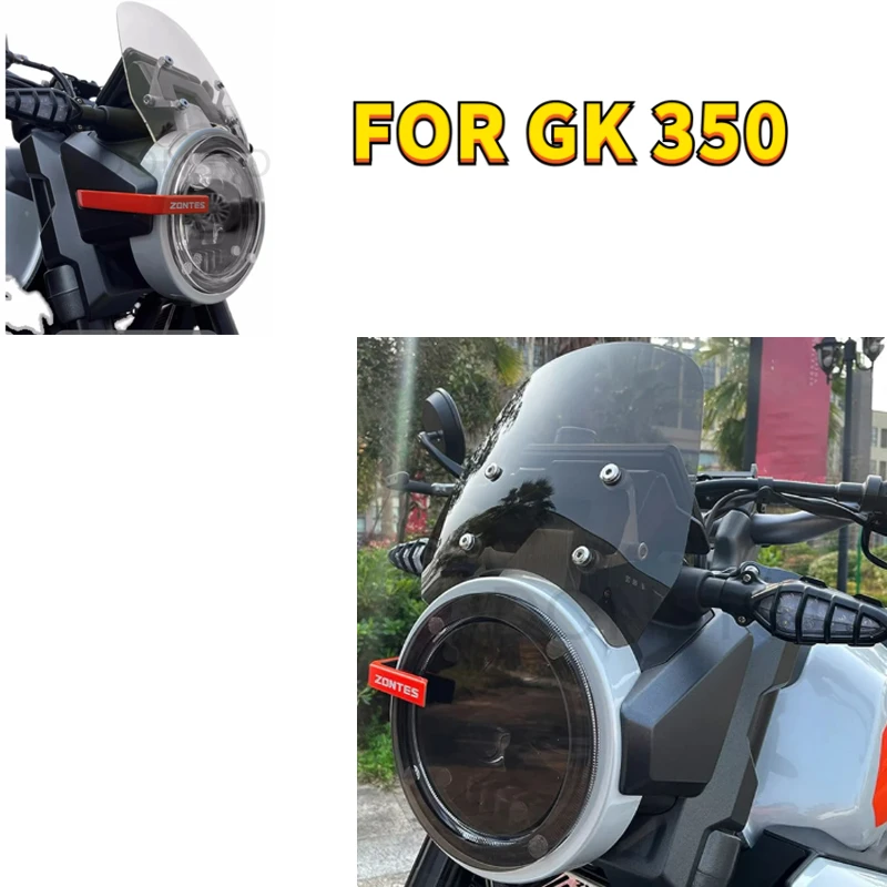 ل ZONTES GK 350 ZT350GK 25 سنتيمتر دراجة نارية الزجاج الأمامي سكوتر الزجاج الأمامي منحرف الرياح ل ZONTES GK350 350GK