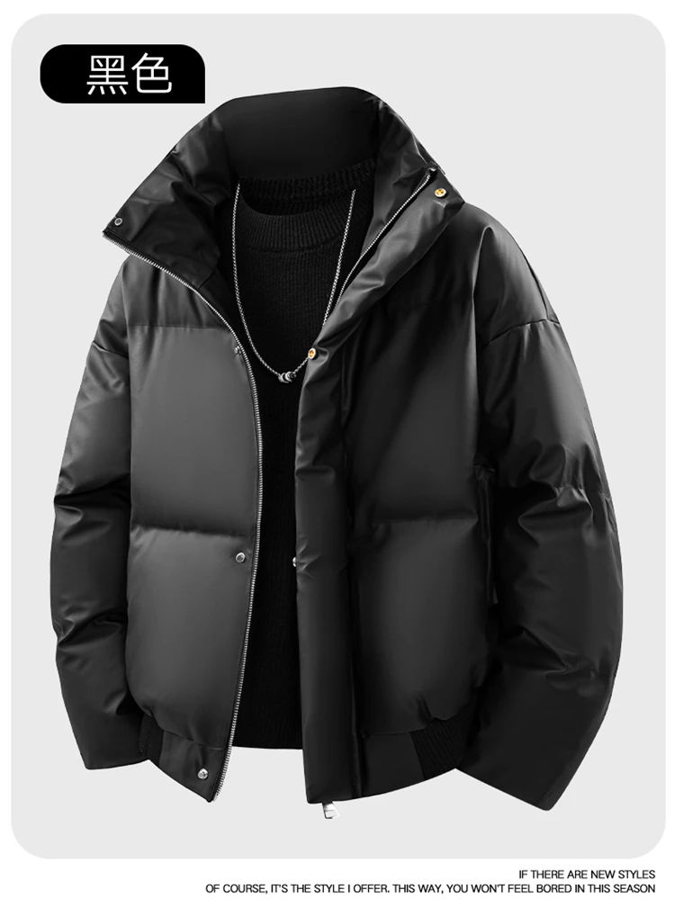 Winter Men Shiny Glossy Stand Collar Thick Padded Leather Cotton Coat Teenagers Warm Cold Proof Casual Street Male Daily Outer