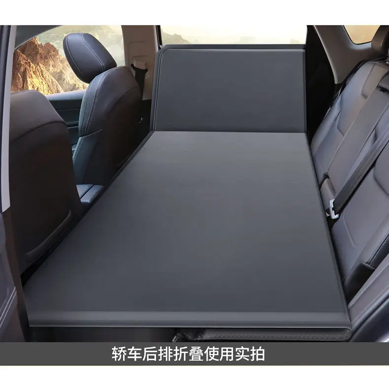 

Автомобильная надувная кровать, спальный коврик для багажника автомобиля, воздушная подушка на заднем сиденье автомобиля, дизайн со столкновений