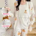 SY-333 WHITE