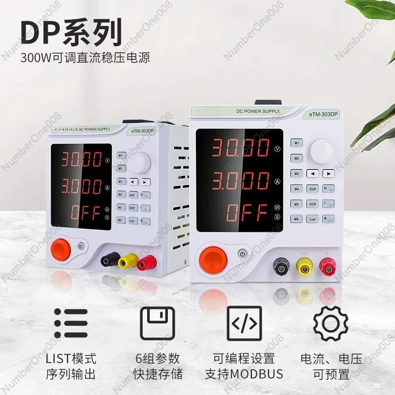 Low ripple programmable adjustable linear power supply 30V60V preset DC regulated power supply