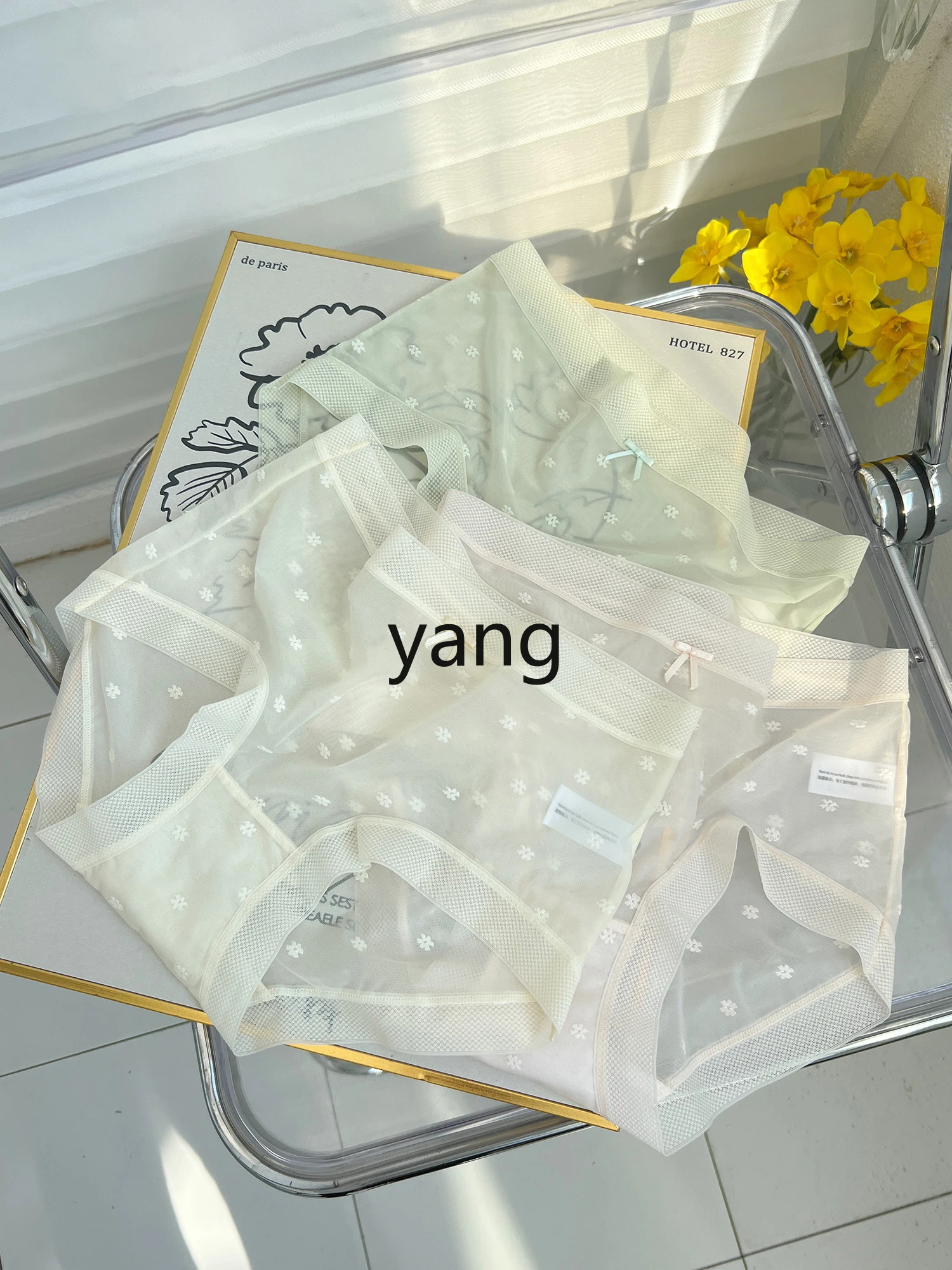 LMM seamless underwear women's ultra-thin ice silk ultra-transparent shorts cotton bottom crotch breathable mid-waist briefs