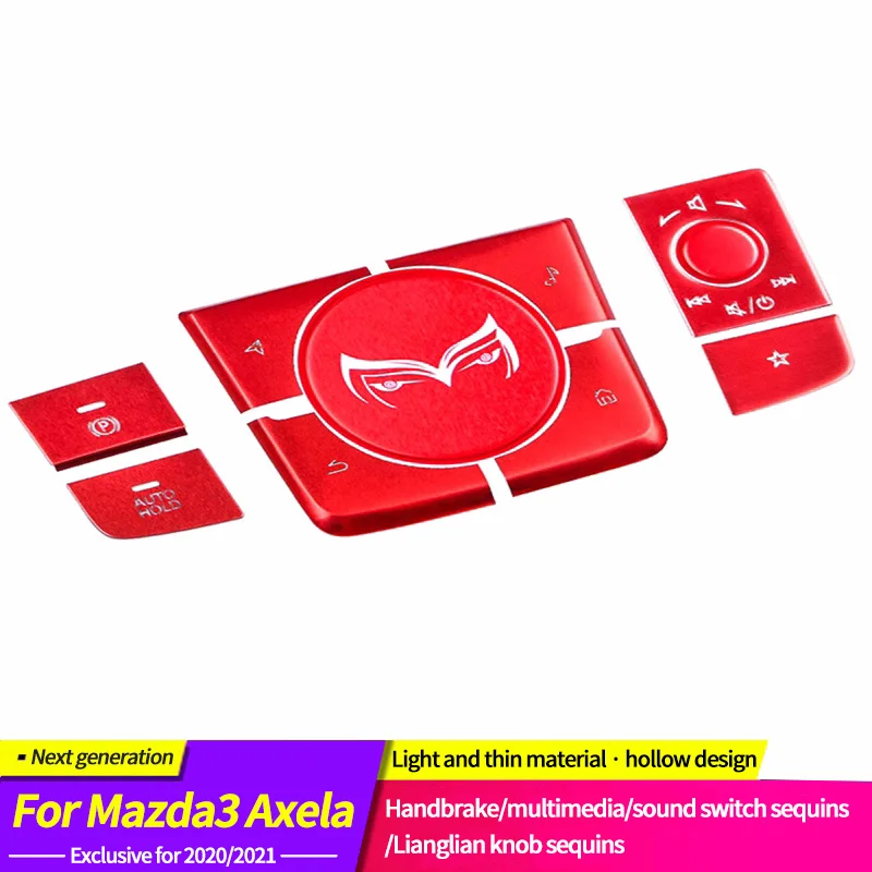 

Автомобильная электронная наклейка с ручным тормозом, мультимедийная кнопка, украшение для Mazda 3, аксессуары для модификации интерьера