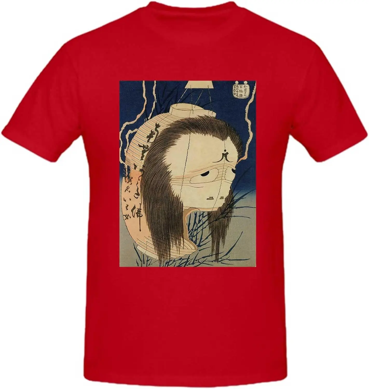 Japanese Art T-Shirt, Ukiyo-e Tee Shirt, Hokusai's Japanese Ghost The Ghost of Oiwa