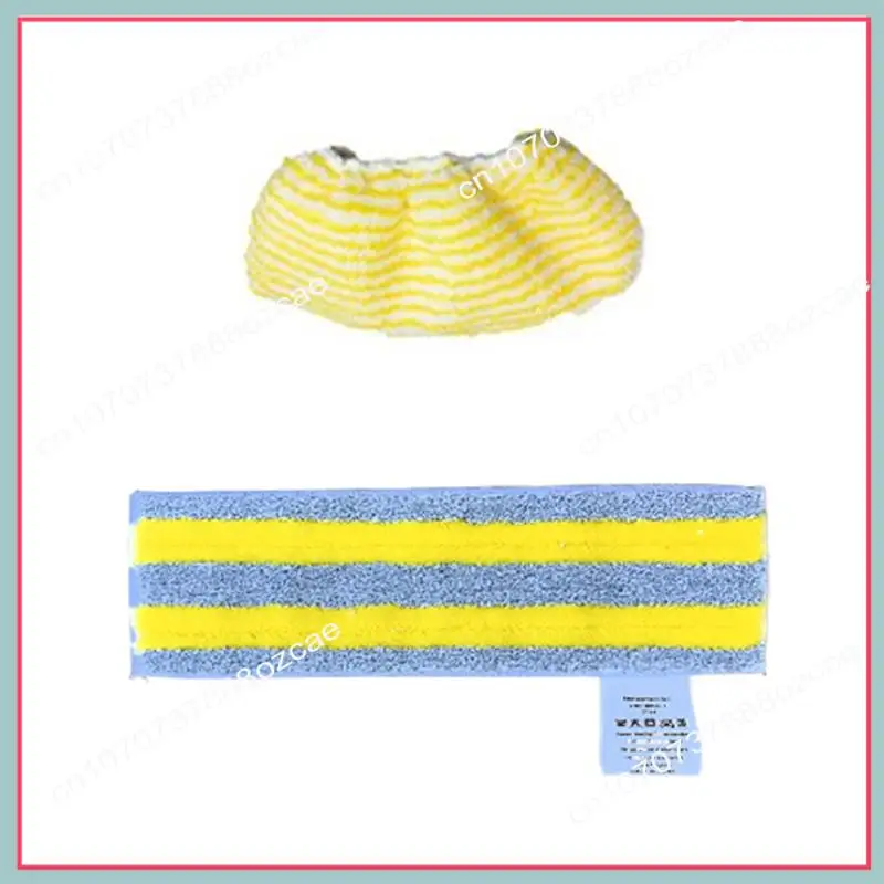 A26P 6 個マイクロファイバースチームクリーナーモップ布ケルヒャー SC1 SC2 SC3 SC4 SC5 床ノズルパッド