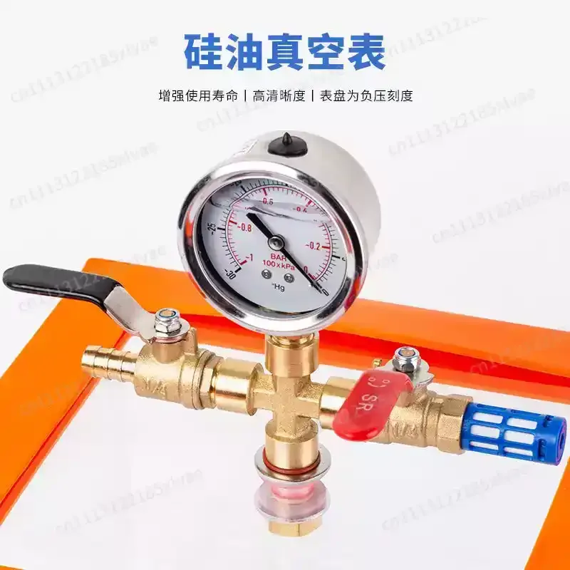 Transparent Acrylic Vacuum Degassing Chamber Defoaming Vessel For Epoxy Resin AB Glue Silicone Cast DIY Craft Accessory