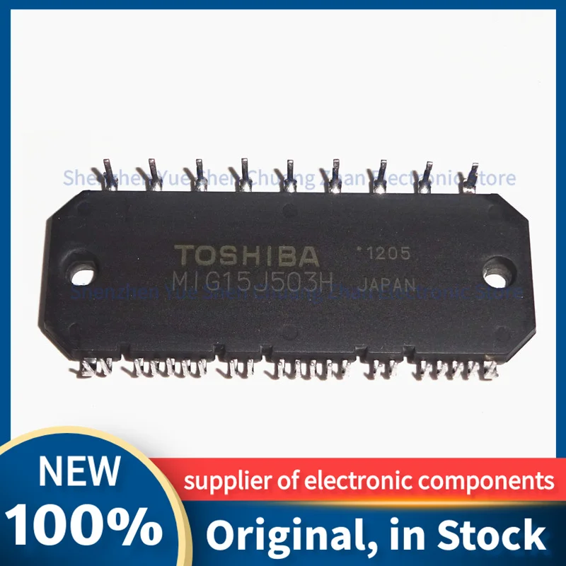 

MIG20J503H MIG20J503HA MIG15J503H MIG15J503HA MIG10J503HA MIG20J503LA MIG15J503LA MIG10J503LA New and Original IGBT Module